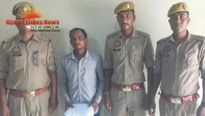 मथुरा में 468 ग्राम अवैध गांजे के साथ युवक गिरफ्तार, आरोपी पर पहले से दर्ज हैं कई आपराधिक मुकदमे