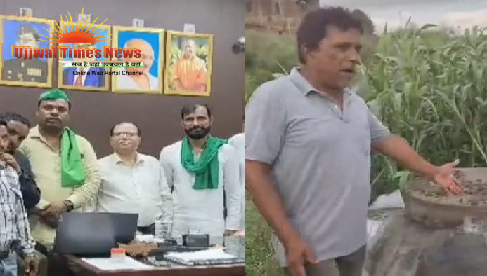 क्षतिग्रस्त सीवर लाइन से लगातार गंदा पानी खेतों में भरा, 12 बीघा फसल बर्बाद, भाकियू अखंड द्वारा मुआवजे की मांग