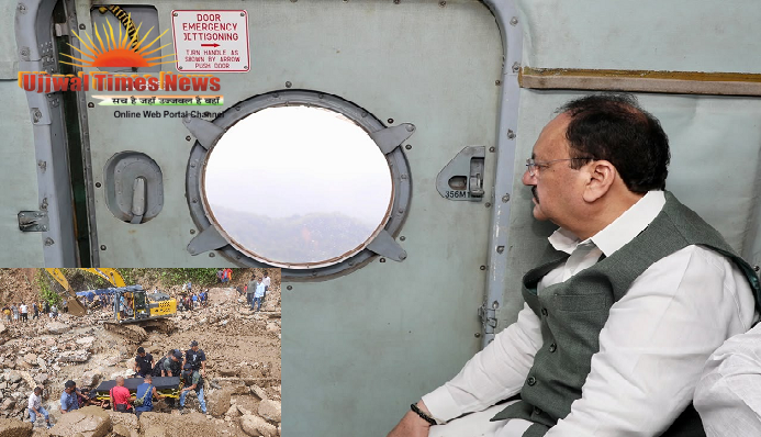 केंद्रीय मंत्री जेपी नड्डा आज बाढ़ प्रभावित अरुणाचल प्रदेश का करेंगे दौरा, राहत और पुनर्वास कार्यों का लेंगे जायजा