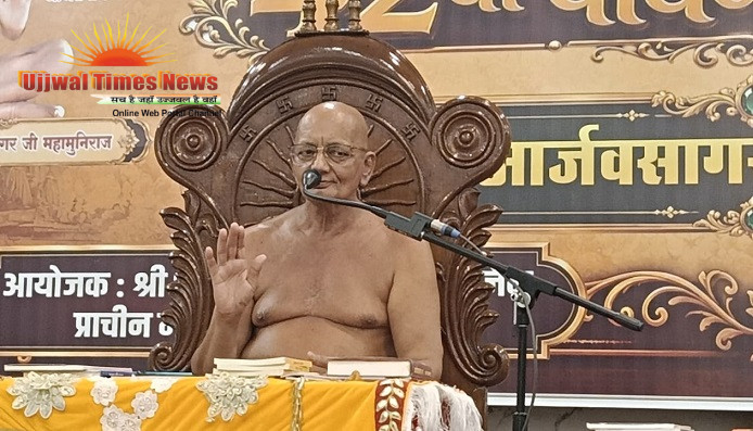 अहिंसा, दया और संयम ही हमारे जीवन को महान बनाते हैं : आचार्य आर्जवसागर महाराज