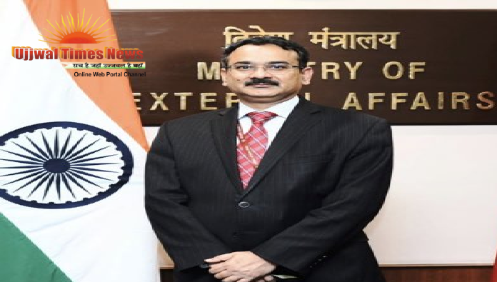 2003 बैच के वरिष्ठ आईएफएस अधिकारी को मिली नई जिम्मेदारी, विदेश मंत्रालय ने की नियुक्ति की घोषणा