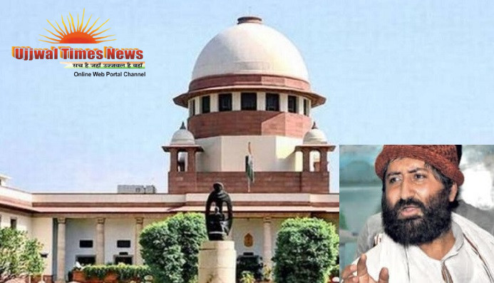 नारायण साईं को सुप्रीम कोर्ट से झटका, उम्रकैद पर रोक लगाने से  इनकार