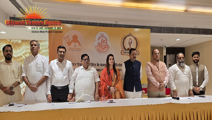 रामायण ट्रेलर देखकर कन्फ्यूजन—यह रामायण है या महाभारत?”: रामायण रिसर्च काउंसिल