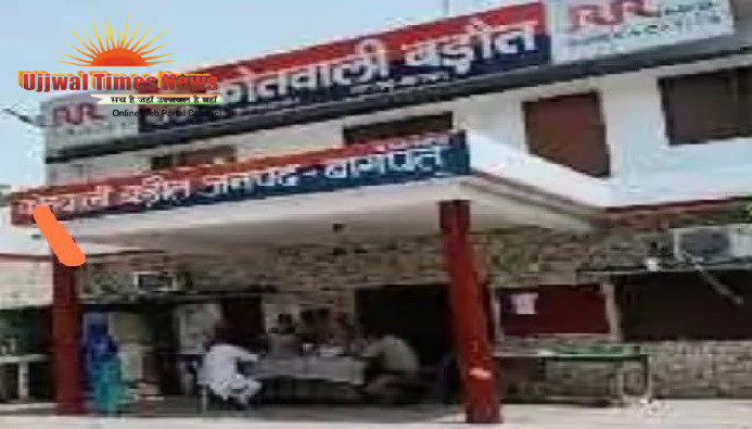 ट्यूशन जा रहे बच्चों को कार ने मारी टक्कर, बचाने पहुंची मां से भी मारपीट का आरोप