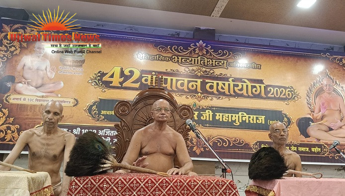 धर्म का मूल आधार दया और अहिंसा : आचार्य श्री आर्जव सागर