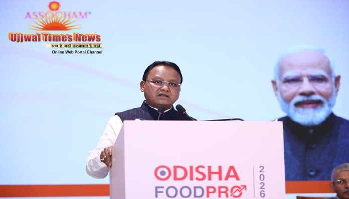 ओडिशा फूड प्रो 2026: फूड प्रोसेसिंग को आर्थिक बदलाव का आधार बना रहा ओडिशा