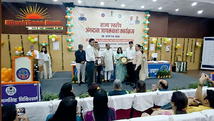 अंगदान जागरूकता में झुंझुनूं की बड़ी उपलब्धि, राजस्थान में दूसरा स्थान
