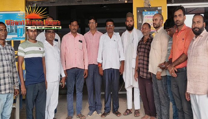 ग्रामीण पत्रकार एसोसिएशन का 43वां स्थापना दिवस समारोहपूर्वक संपन्न