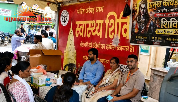 बड़ौत कांवड़ मेले में लगा स्वास्थ्य शिविर, एचआईवी को लेकर श्रद्धालुओं को किया जागरूक