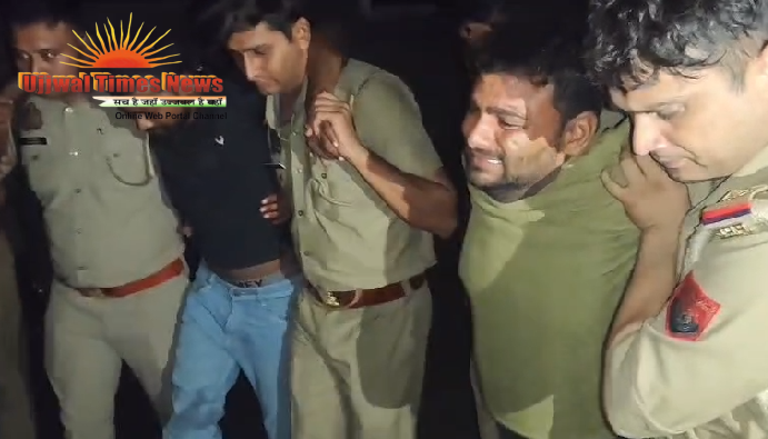 विपिन हत्याकांड का खुलासा: पुलिस मुठभेड़ में दो आरोपी घायल होकर दबोचे, मुख्य आरोपी की पत्नी भी गिरफ्तार