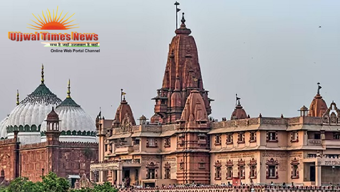 जन्मभूमि-शाही ईदगाह मामले में सुलह की कोशिश तेज, 18 अगस्त को फिर आमने-सामने होंगे दोनों पक्ष