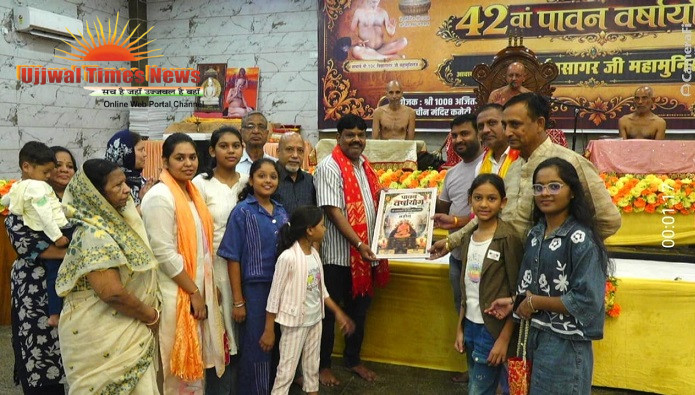 ध्यान की सबसे बड़ी उत्कृष्टता सामायिक है : आचार्य श्री आर्जवसागर
