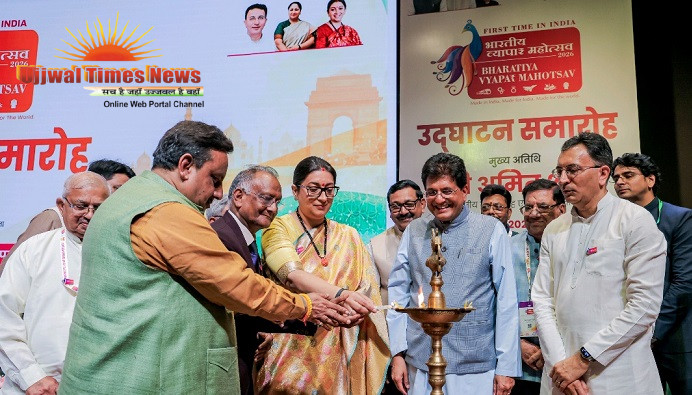 भारत की विकास यात्रा में व्यापारी समुदाय की निर्णायक भूमिका : पीयूष गोयल