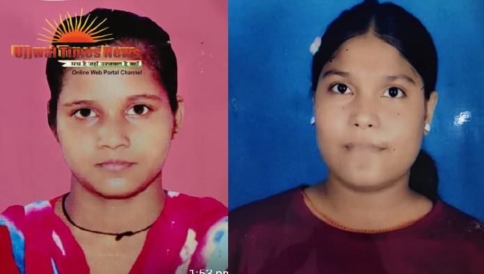 बागपत में दो किशोरियां लापता, दो सप्ताह बाद भी नहीं मिला सुराग; परिवार चिंतित
