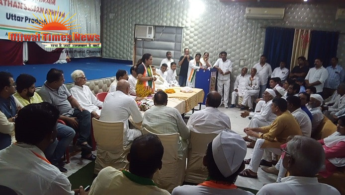 राष्ट्रीय सचिव सुहासिनी यादव ने जिले में संगठन की मजबूती का किया आह्वान