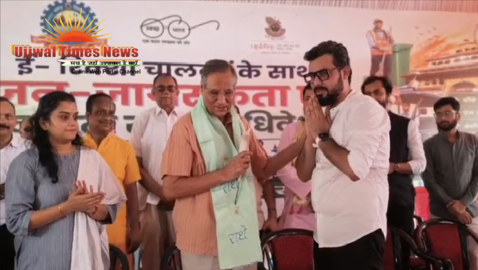 ई-रिक्शा चालक बनेंगे ‘स्वच्छता एंबेसडर’, समस्याओं के समाधान के लिए बनेगी समिति