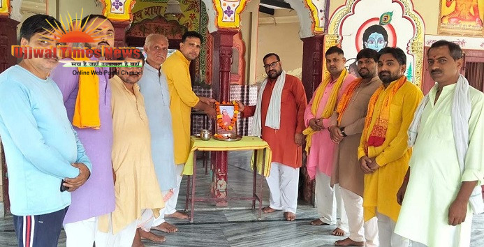 धर्म सम्राट स्वामी करपात्री जी महाराज की पुण्यतिथि पर सनातन संस्कृति और गौ-रक्षा का संकल्प