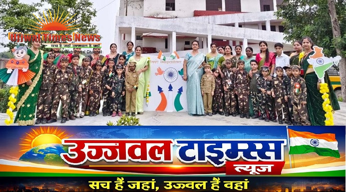 देशभक्ति के रंग में रंगा गुरुकुल विद्यापीठ, तीज की मेहंदी ने बिखेरी खुशियां