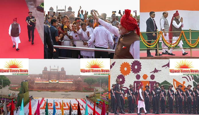 एक करोड़ युवाओं को फ्री एआई ट्रेनिंग और मुफ्त कोचिंग', लाल किले से पीएम मोदी का जेन जी को तोहफा