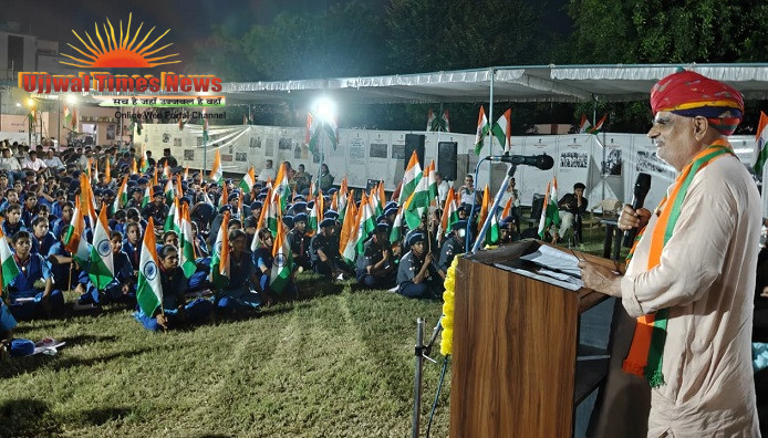 जिला स्तरीय संगोष्ठी में स्वतंत्रता संग्राम, विभाजन की त्रासदी और राष्ट्र निर्माण पर हुआ मंथन
