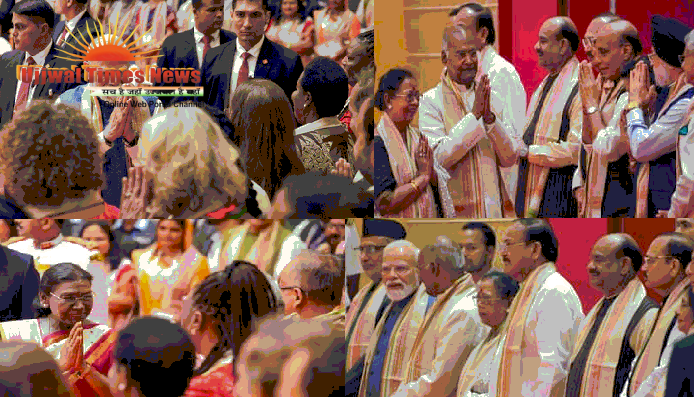 राष्ट्रपति भवन में ‘एट होम’ समारोह: स्वतंत्रता दिवस पर सजी लोकतांत्रिक परंपरा, पीएम मोदी समेत कई दिग्गज हुए शामिल