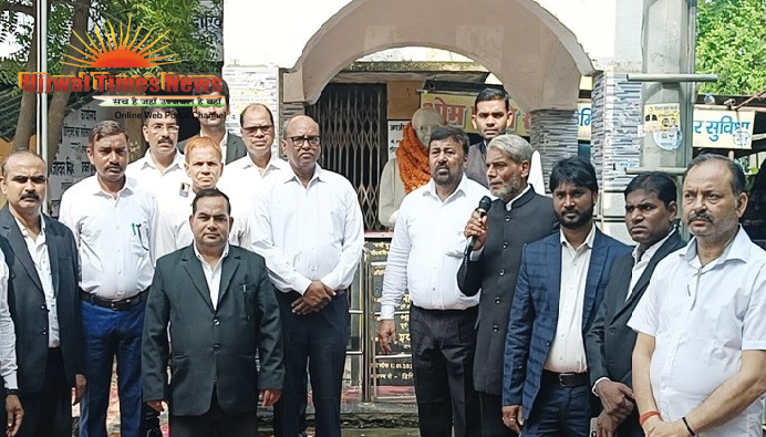 डिस्ट्रिक्ट बार एसोसिएशन सोनभद्र में हर्षोल्लास और गरिमापूर्ण वातावरण में मनाया गया स्वतंत्रता दिवस