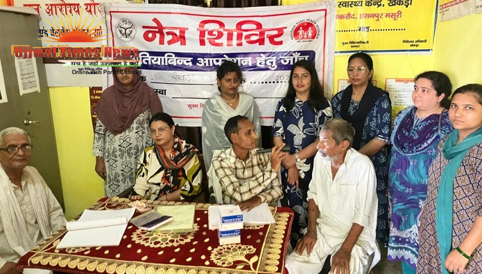सांकरौद में नेत्र चिकित्सा शिविर, 70 ग्रामीणों की जांच, 10 मोतियाबिंद मरीज ऑपरेशन के लिए चयनित