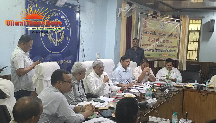 जिला विकास कार्य अनुश्रवण समिति ‘दृष्टि’ की बैठक : राज्यमंत्री केपी मलिक ने की समीक्षा