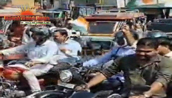 पुरानी पेंशन बहाली की मांग को लेकर राज्य कर्मचारियों ने निकाली बाइक रैली, पीएम के नाम सौंपा ज्ञापन
