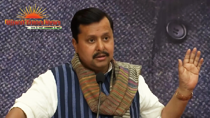 भाजपा ने देशभर के जेन-जी, से जुड़ाव मजबूत करने के लिए विशेष आउटरीच टीम बनाई
