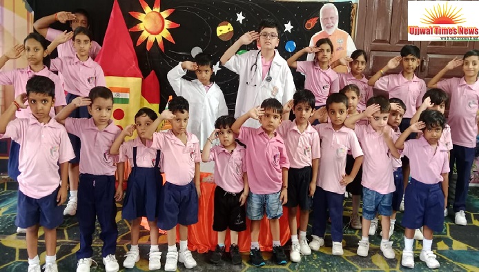 अंतरिक्ष दिवस पर आदर्श पब्लिक स्कूल में दिखी वैज्ञानिक सोच, बच्चों ने बनाए रॉकेट और सौरमंडल के मॉडल
