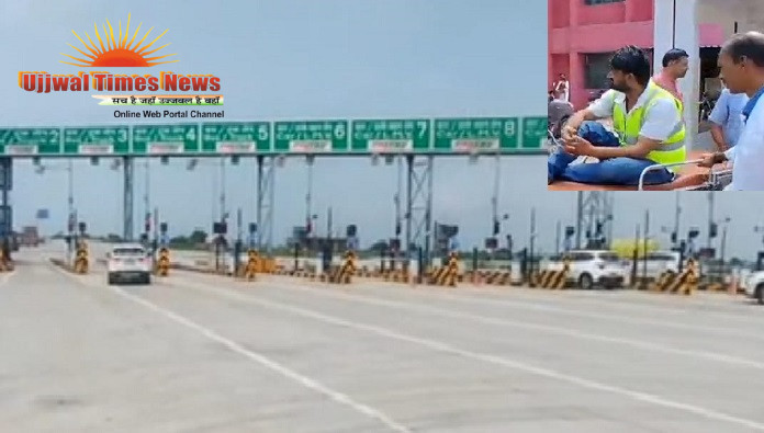 देहरादून एक्सप्रेसवे पर भाजपा के झंडे लगी गाडियों में सवार युवाओं ने टोल कर्मियों को पीटा, टोल बूथ किए डैमेज, आधा दर्जन कर्मचारी घायल