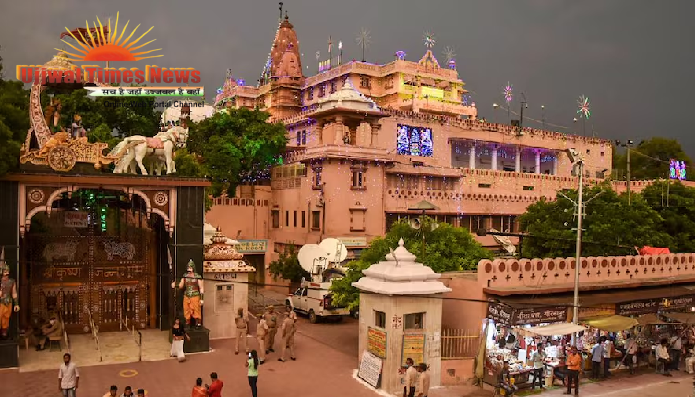 जन्माष्टमी पर मथुरा में पहली बार होगा भव्य ड्रोन शो, 500 ड्रोन रचेंगे कृष्ण लीलाओं की झांकी