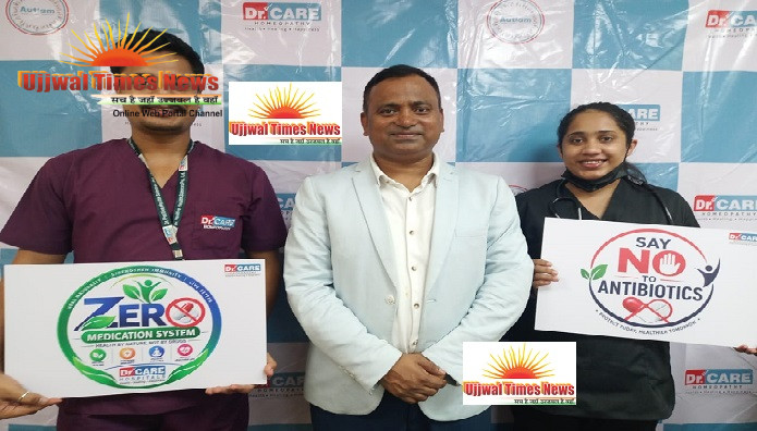 डॉ. केयर हॉस्पिटल्स ने शुरू किया 100 दिवसीय एंटीबायोटिक जागरूकता अभियान