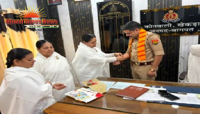 ब्रह्माकुमारियों ने कोतवाल को बांधी राखी, भाईचारे और सौहार्द का दिया संदेश