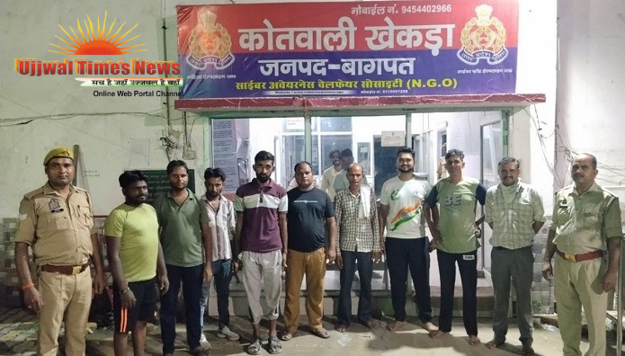रेलवे स्टेशन के आसपास शराब पीना पड़ा भारी, नौ लोग पकड़े