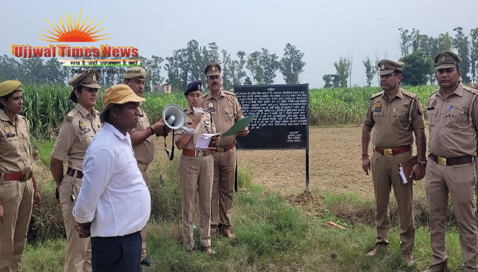 कुख्यात धर्मेंद्र किरठल पर बड़ी कार्रवाई, अवैध कमाई से खरीदी 3.50 करोड़ की कृषि भूमि कुर्क