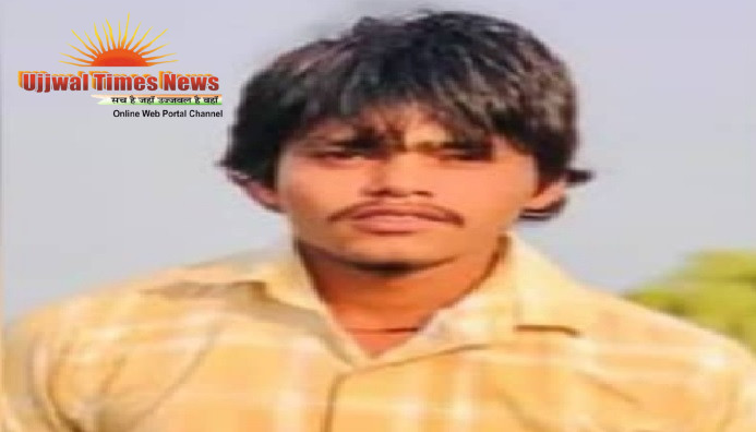 कुर्डी गांव के नीटू की हत्या दोस्तों ने ही की थी, तीन गिरफ्तार, चौथे की तलाश जारी