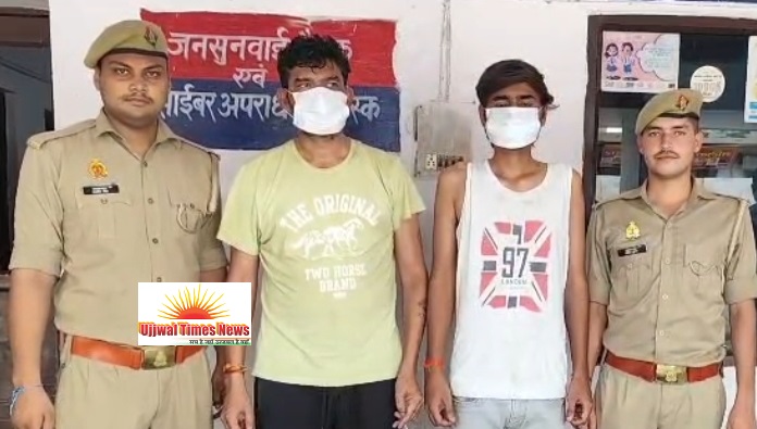 हत्या के इरादे से आए चार अभियुक्तों में दो को ग्रामीणों ने दबोचा, दो पुलिस मुठभेड़ के बाद गिरफ्तार