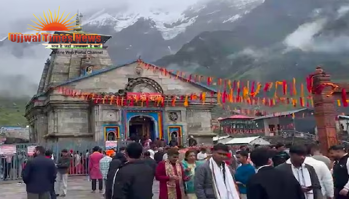 बारिश भी नहीं रोक सकी आस्था, केदारनाथ में 14.65 लाख से ज्यादा श्रद्धालुओं ने किए बाबा केदार के दर्शन