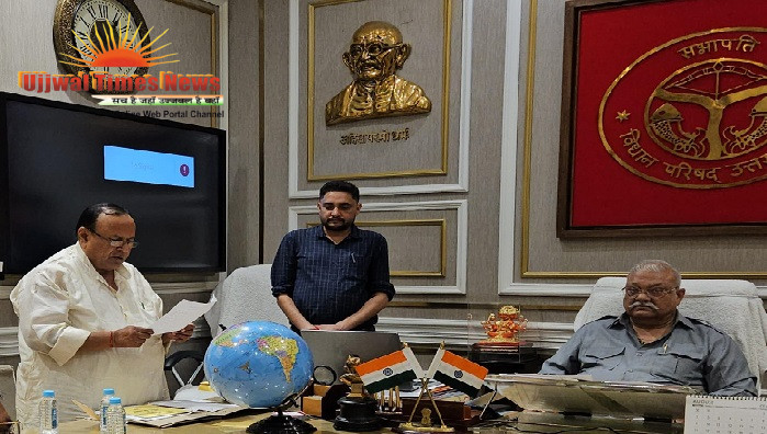 विद्युत व्यवस्था जांच समिति के सभापति बने ठाकुर ओम प्रकाश सिंह, विधान परिषद में ली पद एवं दायित्व की शपथ