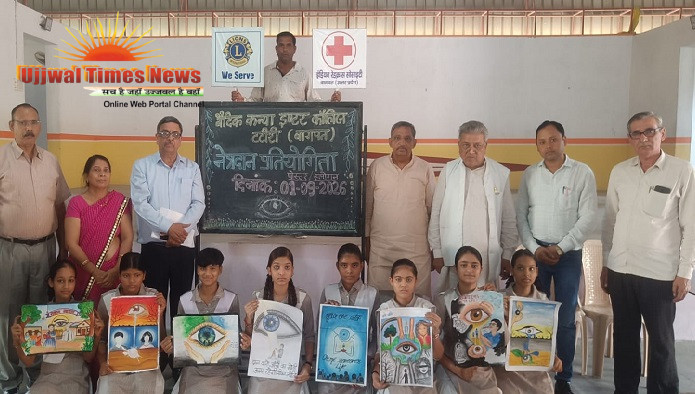 नेत्रदान के प्रति समाज को जागरूक करना आवश्यक: अभिमन्यु गुप्ता