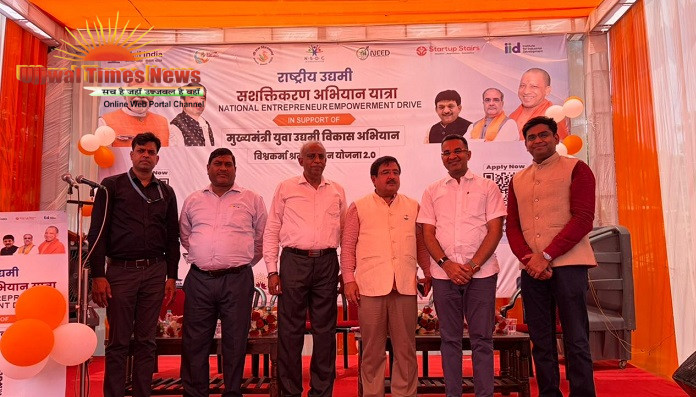 छपरौली में नीड अभियान का शुभारंभ, गांवों में जाकर युवाओं को उद्यमिता हेतु करेंगे प्रेरित