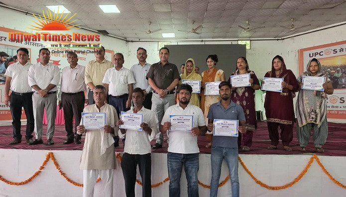 मानदेय वृद्धि से खिले आउटसोर्स कर्मियों के चेहरे, जनपद में करीब 6 हजार कर्मियों को मिलेगा लाभ