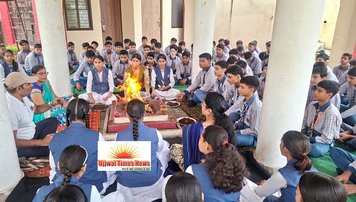 वेद प्रचार सप्ताह के समापन पर वैदिक संस्कृति अपनाने का आह्वान