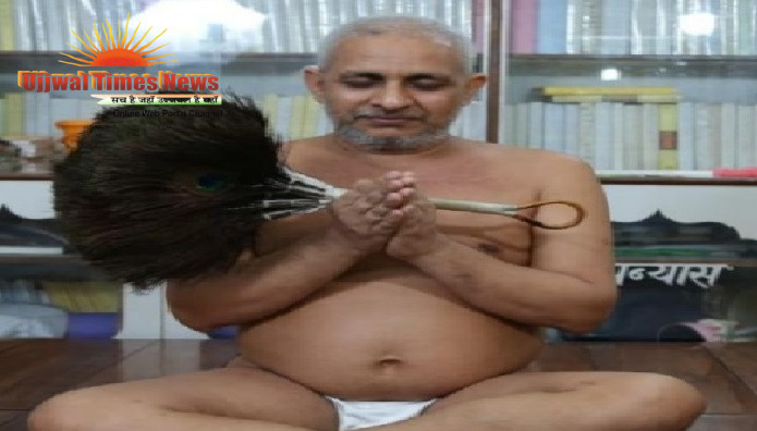धूमधाम से मना विज्ञानसागर जी महाराज का 54वां जयंती महोत्सव, पिच्छिका परिवर्तन समारोह में उमड़ा श्रद्धालुओं का सैलाब