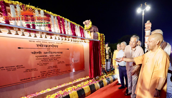 84 स्तंभों में दिखी ब्रज की संस्कृति, CM योगी ने किया ‘कान्हा भक्ति स्तंभ मार्ग’ का लोकार्पण