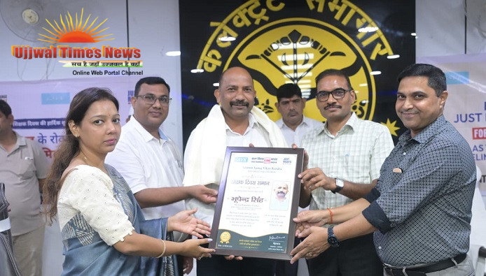 शिक्षक दिवस पर जनपद के 25 उत्कृष्ट शिक्षक सम्मानित, प्रशस्ति पत्र पाकर खिले चेहरे