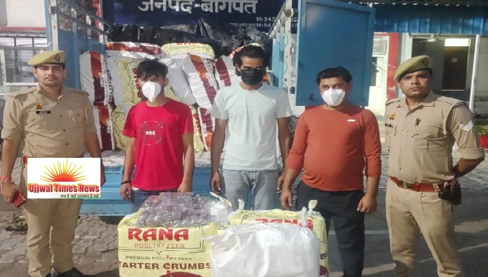 सिंघावली अहीर पुलिस ने पकड़ा अवैध पटाखों का जखीरा, गाड़ी समेत तीन गिरफ्तार