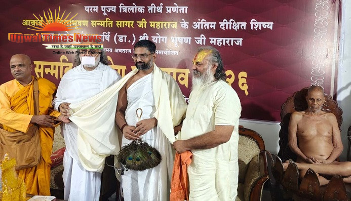 त्रिलोकतीर्थ में संतों के संदेश से गूंजा धर्म और अध्यात्म का स्वर